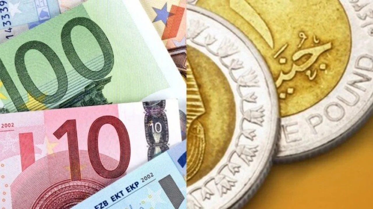 سعر اليورو مقابل الجنيه المصري اليوم السبت 1 أغسطس